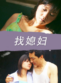 九色蝌蚪视频在线观看
