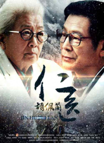 国产亚洲综合专区在线,在线观看