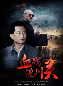 青楼传媒在线观看
