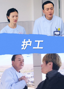 国内一级野外a一级毛片