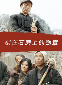 国产99高清一区二区