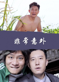 高清不卡免费一区二区三区