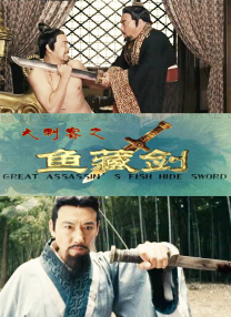 日韩综合在线
