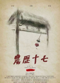www婷婷