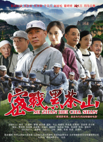 精品国内在线视频2019百度