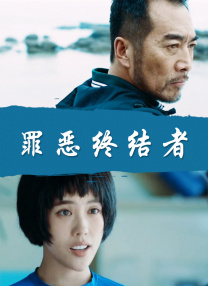 亚洲欧美在线中文字幕不卡