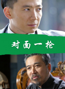 福利理论片午夜片