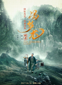 在线一区二区三区四区