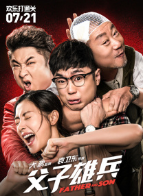 无毛白虎一线天