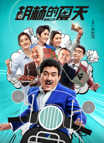 久久九色综合九色99伊人