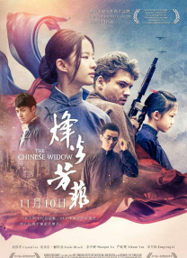 国产精品久草
