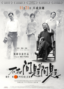 亚洲韩国欧美一区二区三区