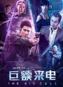 久久综合给合久久狠狠狠…