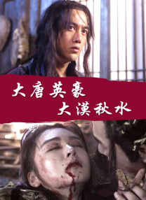 抽搐一进一出gif