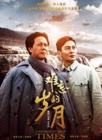 91精品一区二区三区综合