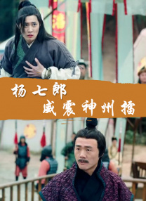 ai分析视频