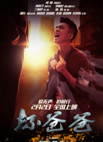 欧美成人精品一区二区