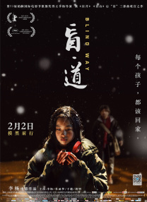 色五婷婷