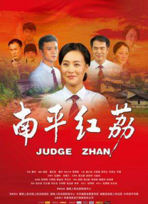 99国产精品欧美久久久久久影院