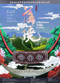 日韩在线播放全免费