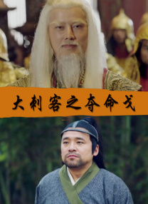 伊人五月