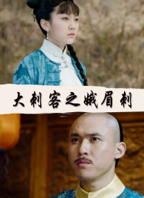 天天射夜夜骑