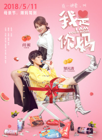 美女多人