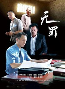 男ji大巴进人女人的视