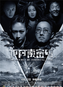 怡红院一区二区三区