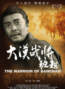 午夜电影网国产中文亚洲