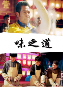 啊啊嗯啊