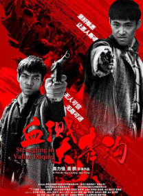双性互攻高h互磨
