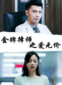 国产一码二码免费观看