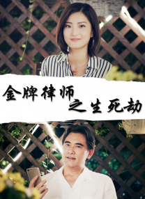 在线亚洲国产精品区