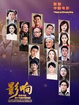国产精品成人在线