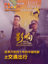 日韩欧美在线网站