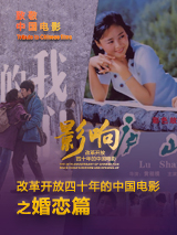 高h禁伦1v1公妇甜蜜