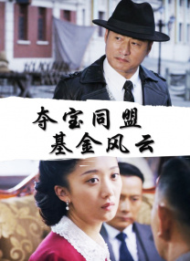 麻豆91在线