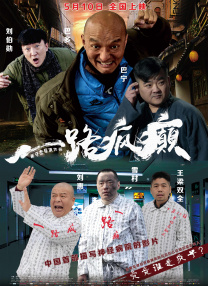 日韩一区观看