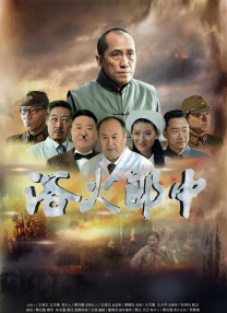 国产精品人成人免费国产