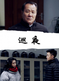 久久精品免视看国产明星