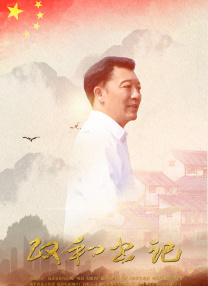 久久夜色精品国产欧美