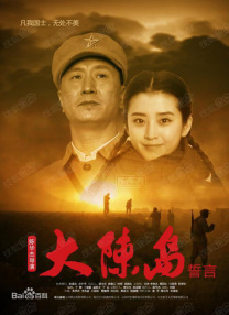 亚洲4388全网最大色