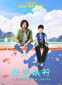 香蕉黄瓜丝瓜绿巨人樱桃最新版