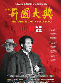我妈妈的朋友8完整有限中字木