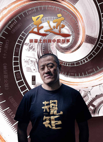 国产福利视屏