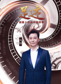 乳色吐息第一集在线观看