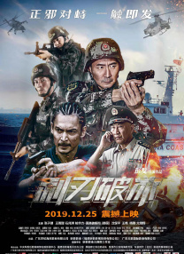 av在线一区二区三区