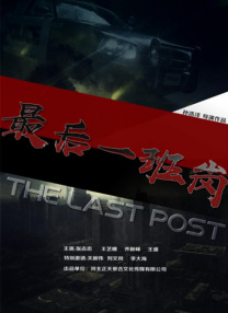 久久一区二区三区不卡