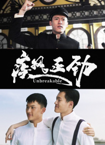 在线gay